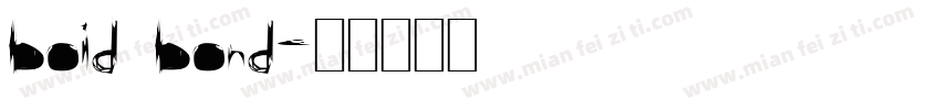 boid bond字体转换